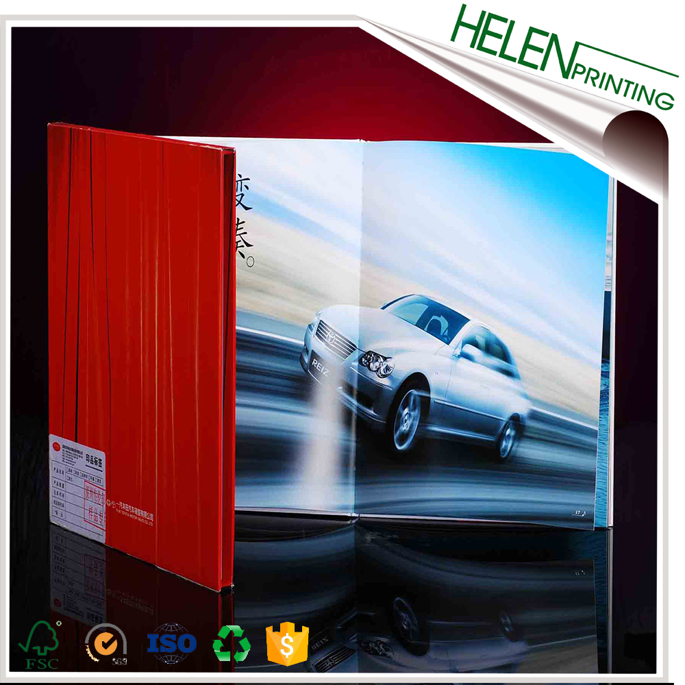 宣傳(chuan)冊印刷