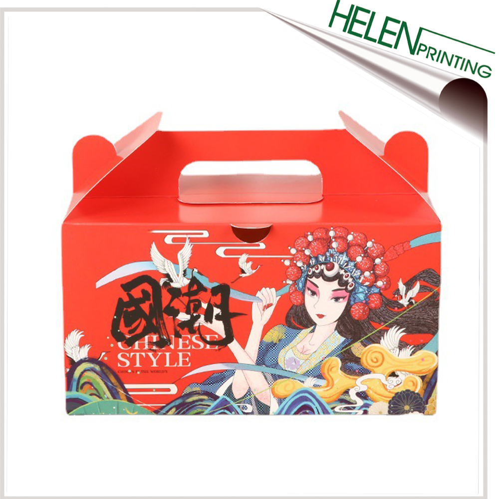 國潮炸(zha)雞漢堡(bao)包裝盒(he)