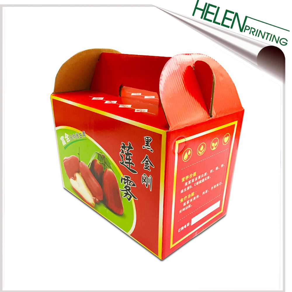 蓮(lian)霧水果(guo)包裝盒(he)